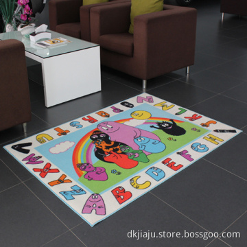 Fancy Carpet